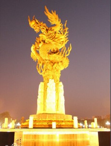 这里遇见爱