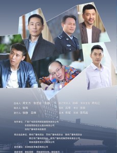 幸福请你等等我