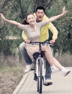 结婚，你想好了么