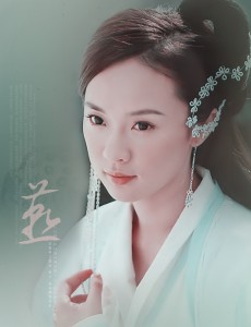 爱在天地间