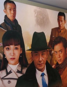 执着的追踪
