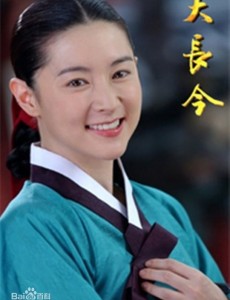 大长今2
