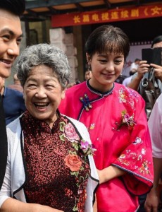 女儿红