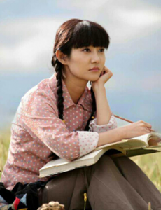 青谷子
