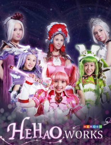 舞法天女