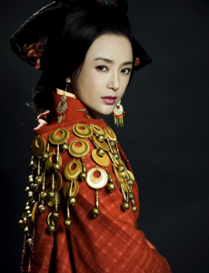 语星如愿