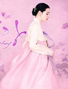 师任堂
