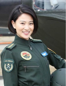 华敏