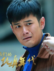 马晓建