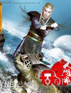 王俊角色介绍