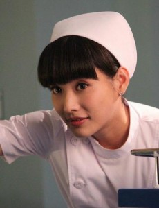 安珊珊