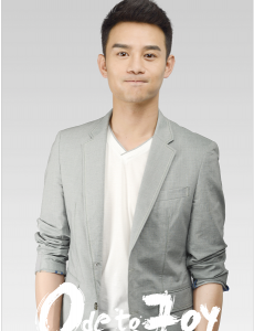 赵启平