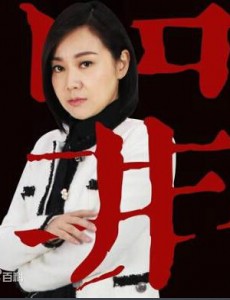 张文皓