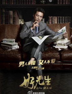 江浩坤