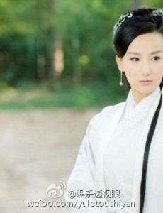 休羽