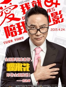 邱季唐