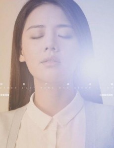 简瑶