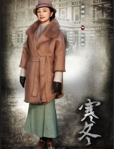朱雨辰