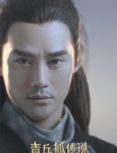 石太璞