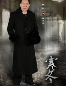 陈龙海