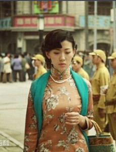 王三花