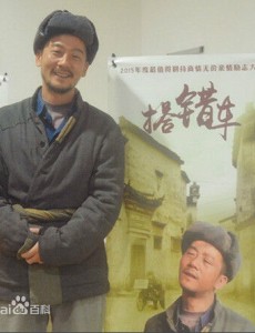 房三