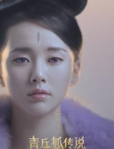 封飞月