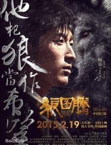杨克