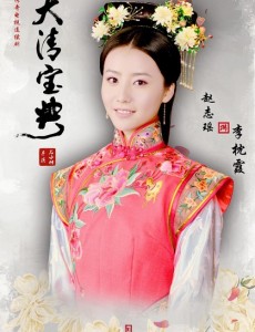 李枕霞