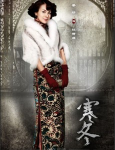 杜晴庭