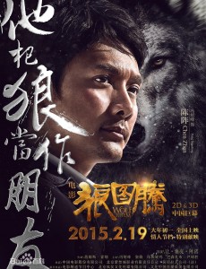 陈阵