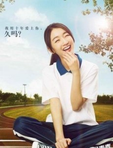 周小栀角色介绍