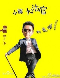 高大宽