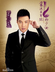 阿春