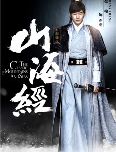 赤羽