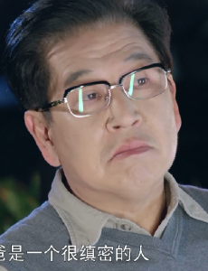 宋光明