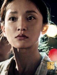 阮月华