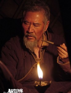 毕利格角色介绍
