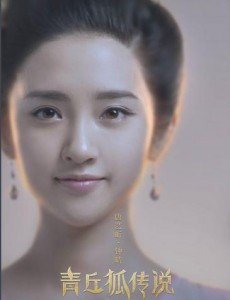 钟晴角色介绍