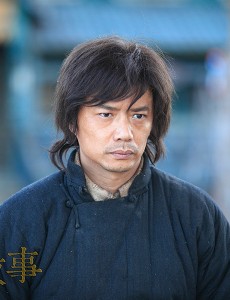 鲁长风