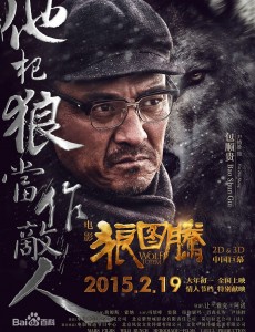 包顺贵