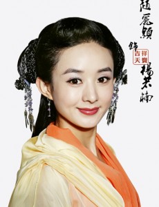 杨若楠角色介绍