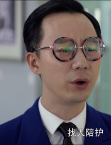 黄晓峰