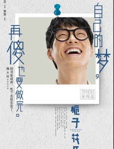 张在昌