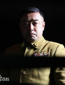 大岛