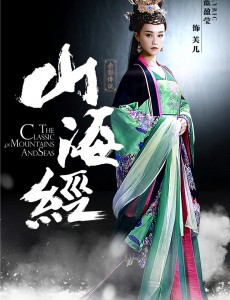 芙儿