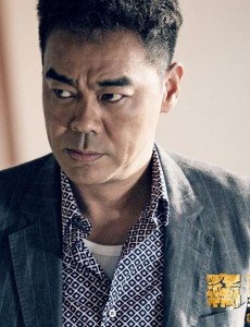 陆金强角色介绍