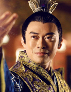 公孙无我