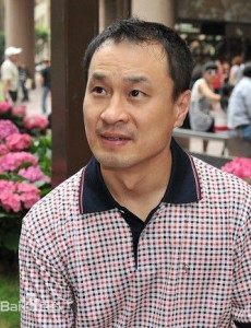 王老七
