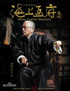 九公